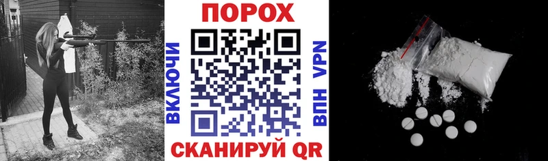 Амфетамин VHQ  Купить где  Вельск 