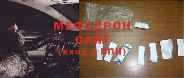дурь Горняк
