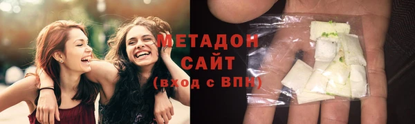 дурь Горняк