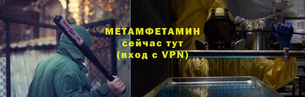 дурь Горняк