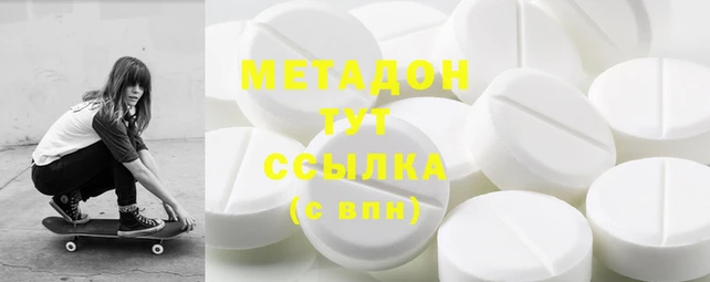 дурь Горняк