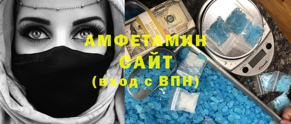 дурь Горняк
