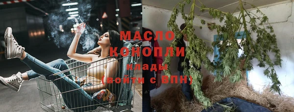 дурь Горняк