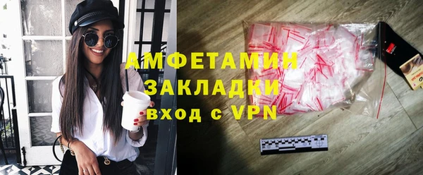 дурь Горняк