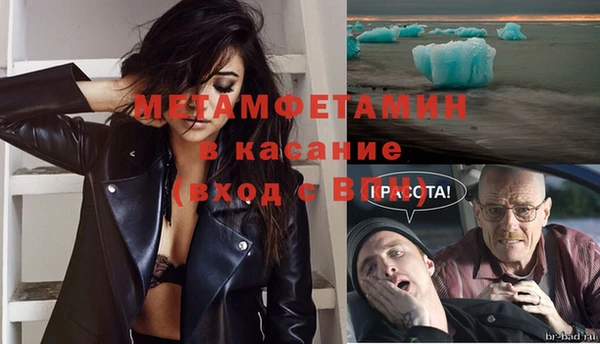 дурь Горняк