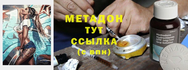 дурь Горняк