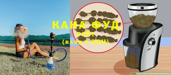 дурь Горняк