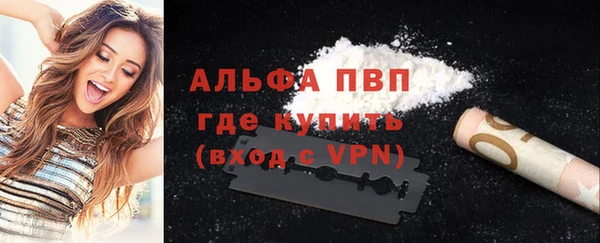 дурь Горняк