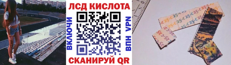 Купить  Вельск  Марки N-bome 1,5мг 