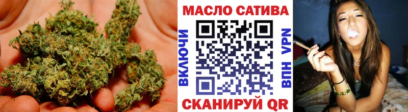 ТГК Wax  Купить  Вельск 